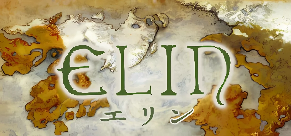 Elin v23.267