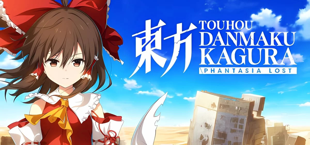 Touhou Danmaku Kagura Phantasia Lost v1.1.1