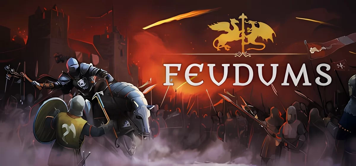 Feudums v0.5.3363