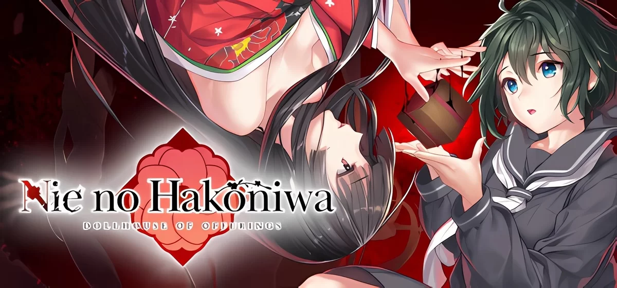 Nie No Hakoniwa v1.1.0