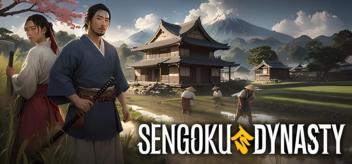 Sengoku Dynasty v0.4.0.4