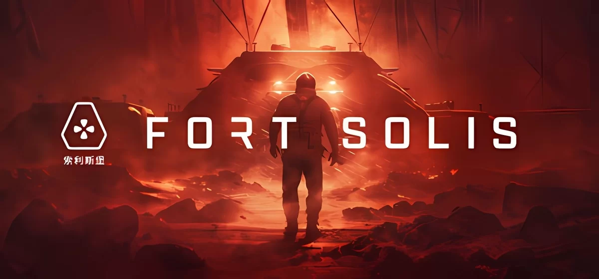 Fort Solis v1.2.hotfix