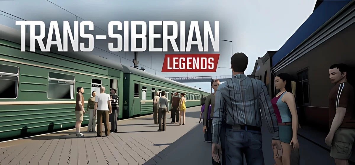 Trans-Siberian Legends v20.03.2024