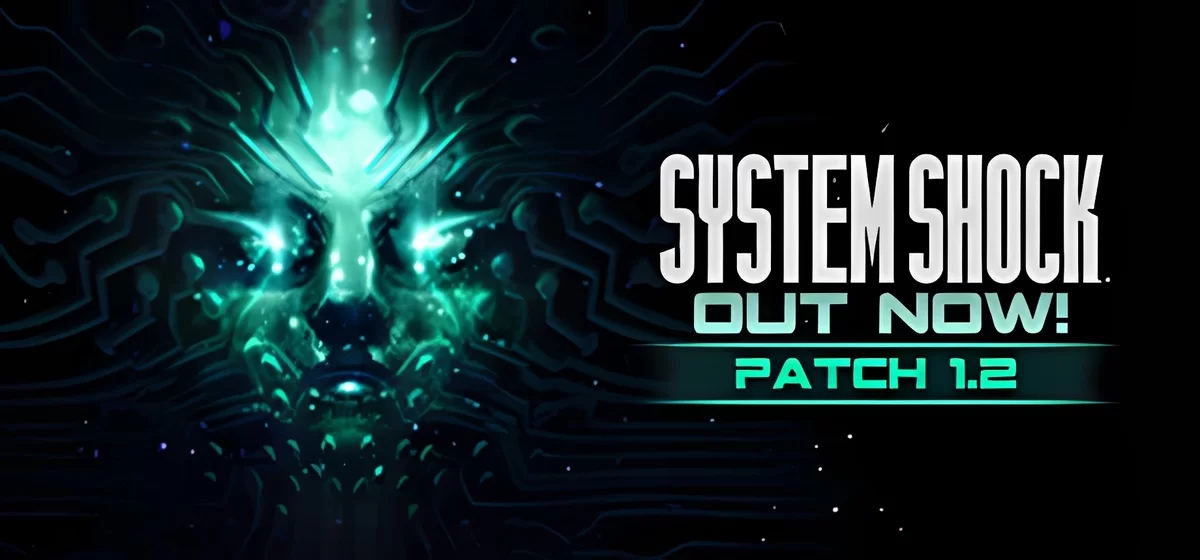 System Shock v1.2.318898