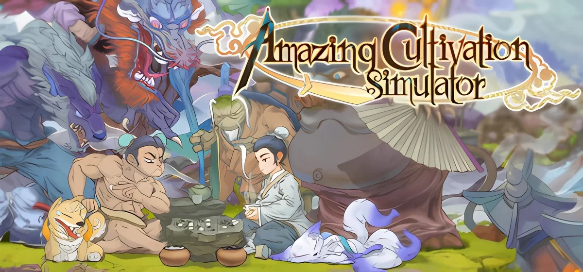 Amazing Cultivation Simulator v1.252.2404171711dev