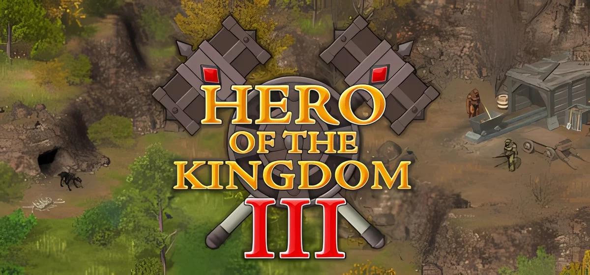 Hero of the Kingdom III v1.2.12g