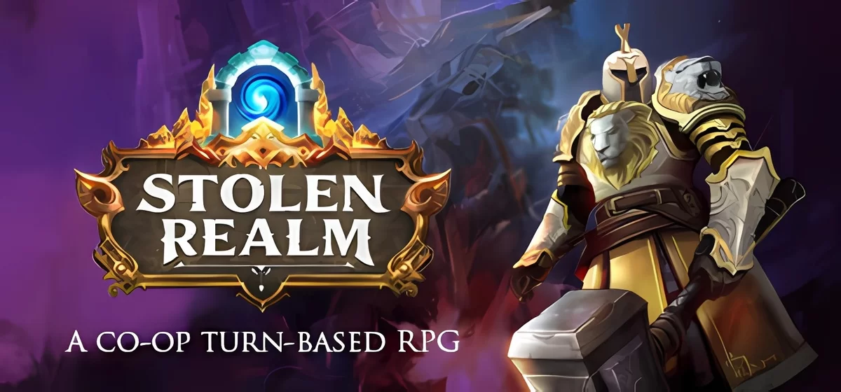 Stolen Realm v1.1.13