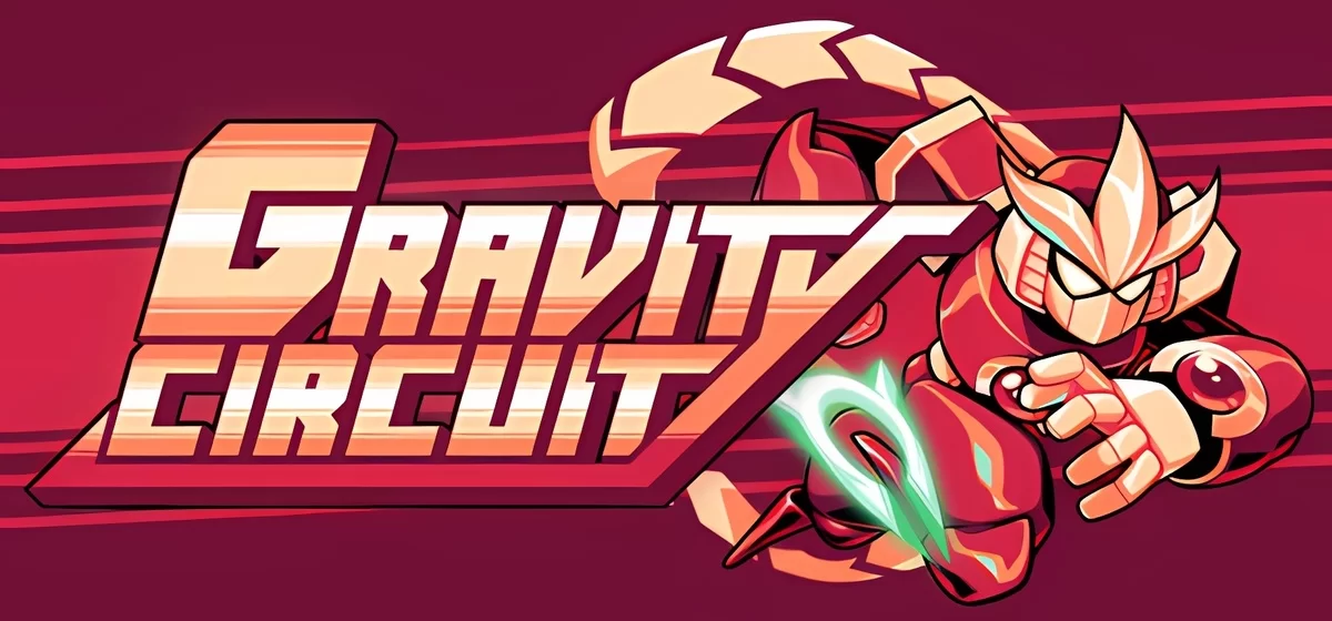 Gravity Circuit v131545