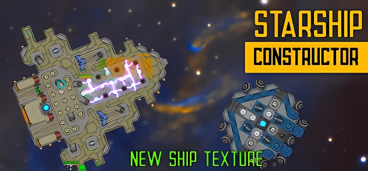 StarShip Constructor v0.9.5.2