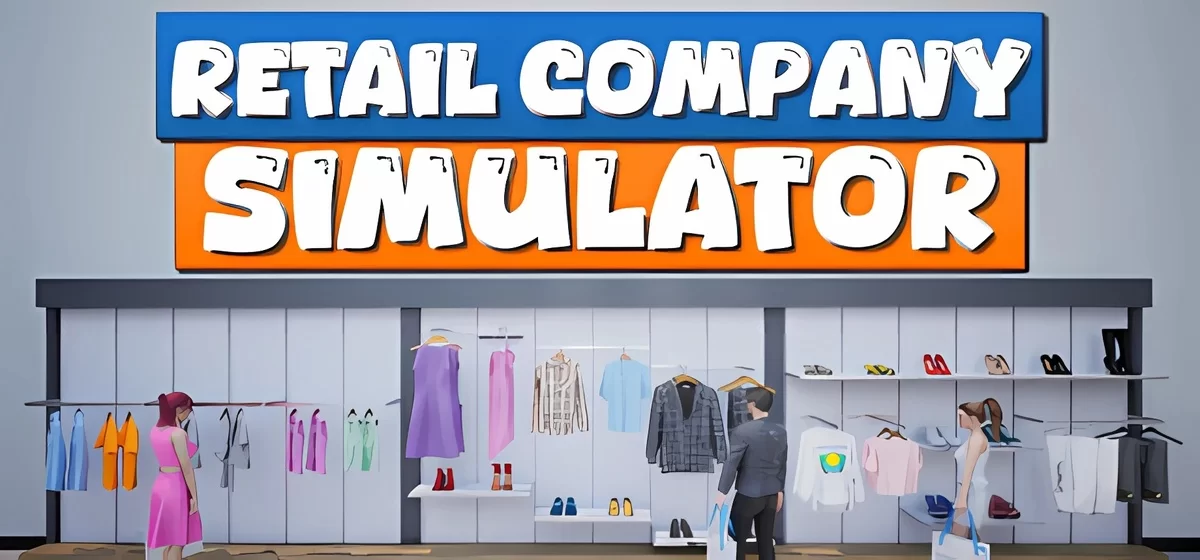 Retail Company Simulator v1.0.54