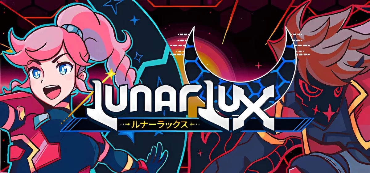 LunarLux v1.371