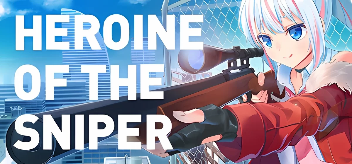 Heroine of the Sniper v1.5.4