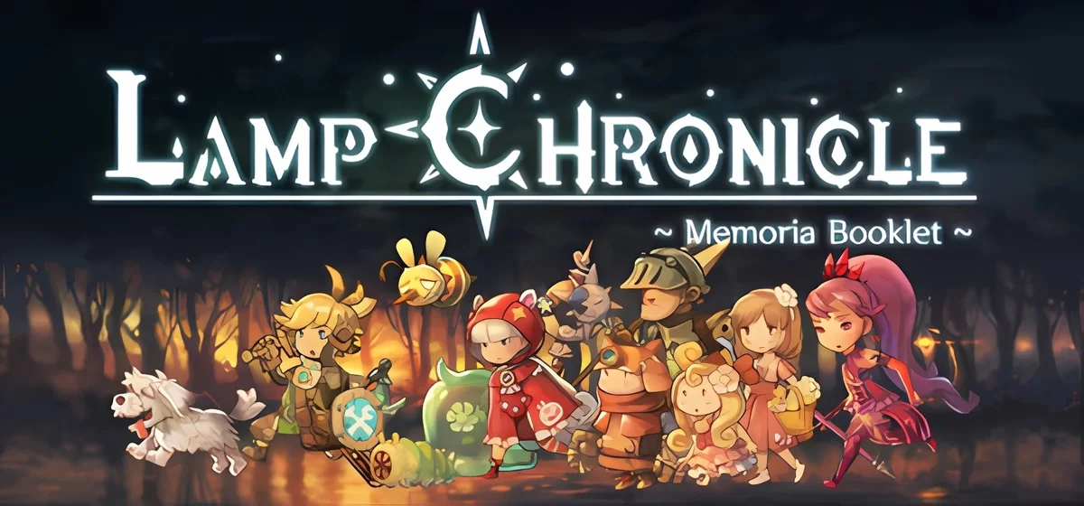 Lamp Chronicle v0.9.13.7199