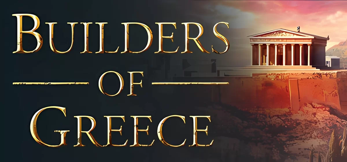 Builders of Greece Build 16094769