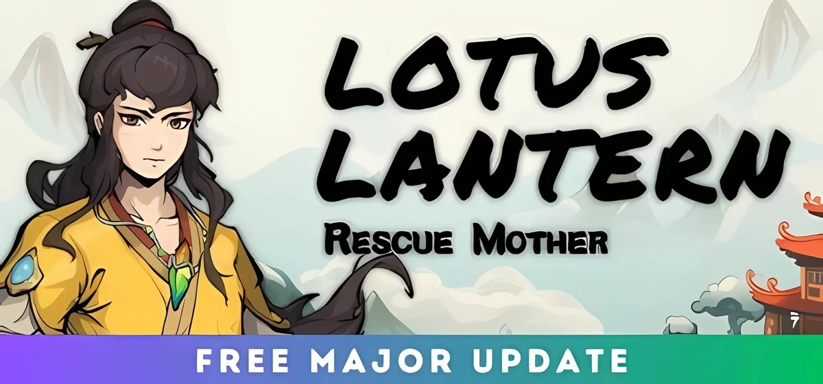 Lotus Lantern Rescue Mother Build 14049022