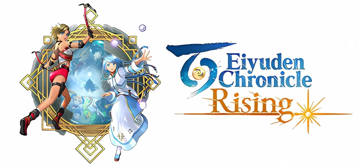 Eiyuden Chronicle Rising v1.3