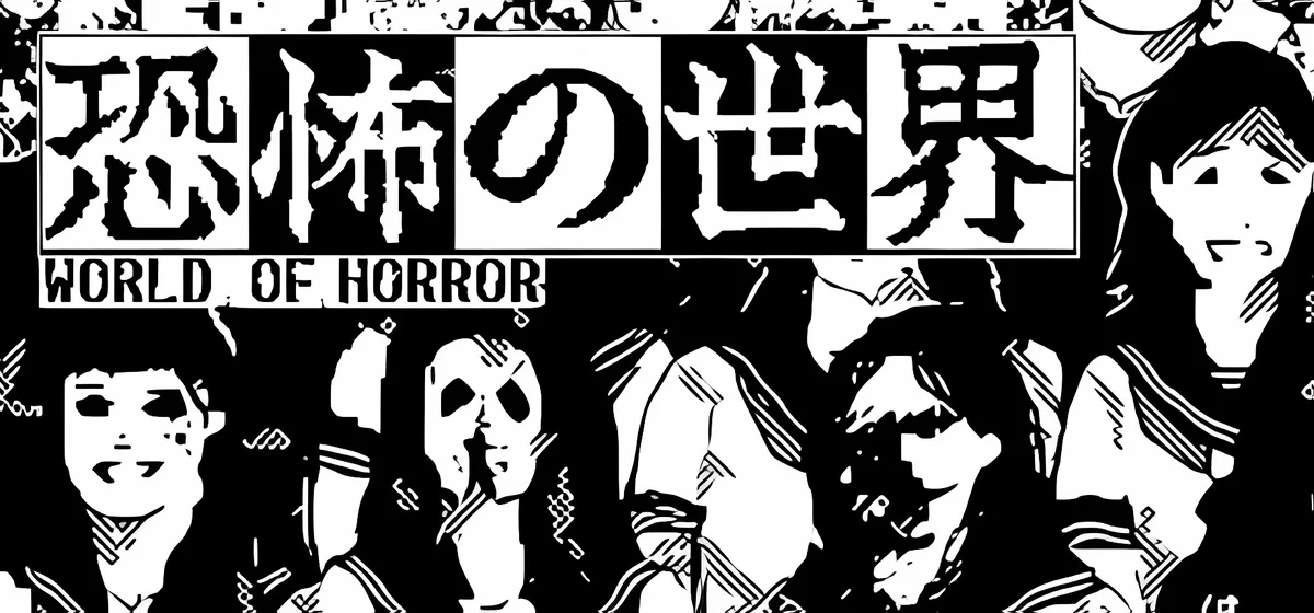 WORLD OF HORROR v1.01