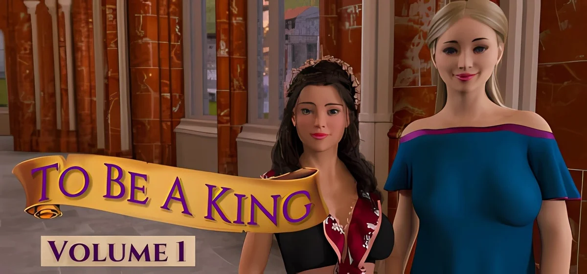To Be A King - Volume 1 v0118
