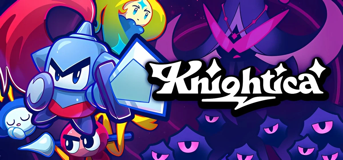 Knightica v1.1.1